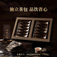Yanyu Oolong Tea, Wenshui Wuyi Rock Tea, Cinnamon Level 1 204g Tea Gift Box, Father's Day Gift, Zhengshantang