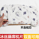 [736] Summer children's single ice silk rattan mat pillow sheet cool mat pillow case pillow mat baby pillow leather dressed in pairs Pink cartoon park (ice silk + rattan) for double side 30cmX50cm (one)
