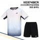 New Starry Sky Badminton Clothing Set Männer- und Frauenwettbewerbstraining Sport Sporter schnapptrockne atmungsaktives Kurzärärmel-T-Shirt kann angepasst werden 12034BCR Black Herren Shorts 2xl