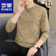 罗蒙（ROMON）2025春秋新款男士长袖T恤潮流时尚欧货卫衣潮男加大码打底衫上衣 【春秋薄.款】6628卡其 150-165斤 2XL