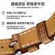 De Trine es adecuado para iWatch9/SE8Seuitra Double-anillo de doble anillo Applewatch654 Apple Watch Strap alto de doble anillo de doble anillo azul delgado Light Luxury Luxury Genuine Leather High-Eld 46 mm adecuado para la décima generación 2024 Nuevo orden de modelo y concha