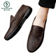 Holzspecker Britisch im britischen Stil Arbeit Soft Sohle wasserdichte lässige braune leichte leichte Jungen Liebenswerte Bohnenschuhe Herrenschuhe Geschäft D829 Black 43