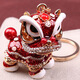CLCEY Chinese style lion dance car keychain for girls’ bag pendant internet celebrity ancient style lion dance jewelry exquisite keychain purple* (keychain)