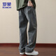 ROMON jeans men's autumn and winter loose casual pants men's straight wide-leg pants men's trendy trousers