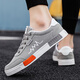 Chaussures Wang Zhibu (Wangzhibu) Chaussures en toile pour hommes masculins pour hommes.