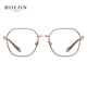 
BOLON Tyrannosaurus myopia glasses frame men's 25 new product titanium frame women's non-faced small face BA6015 B13