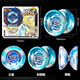 Muqi Photon Elf Yo-Yo Firepower Young King YOYO Ball Spinning Toy Children's Yo-Yo Flame Soul [authentic new unopened] Flame Soul [send genuine