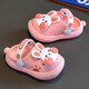 Kinder-Cartoon-Lochschuhe im Sommer Baby im Innen- und Außenbereich Little Boy Badeschuhe weiche Sohle nicht rutschfestes Kinder zu Hause Pink-Rabbit 24-25 Größe 15 cm (geeignet für weniger als 3 Jahre)
