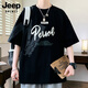 JEEP SPIRIT吉普短袖男夏季潮牌字母印花圆领半袖美式休闲男士落肩袖宽松T恤 693白色 M 约80-100斤可穿