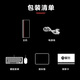 Wuji Fantasy World Home Office Desktop Desktop Computer Host Conjunto completo de subsidios nacionales (12ª generación Core i3 16G 512G SSD WiFi)