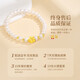 China Gold Natural Freshwater Pearl Gold Bracelet Women's Foot Gold Peach Blossom Bracelet Birthday Gift for Girlfriend Wife Mom's Birthday Pure Gold Peach Blossom Pearl Bracelet + Certificate Gift Box