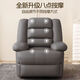 Zhaozhaoyun and Yuetou space sofa cabin electric sofa single person sofa lazy sofa living room massage sofa multi-function sofa orange technology cloth manual sitting lying + shaking