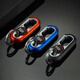 Puyahua new men's key chain business waist hanging car key chain anti-loss key chain creative key ring ring motorcycle 3746/high-end exquisite [brown] 1 piece
