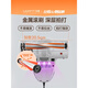 UWANT Youwang mite removal instrument, mite removal artifact, bed household vacuum cleaner to sterilize and remove mites Dabai Dabai max