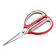 QLISHE strongman scissors household stainless steel scissors powerful kitchen special scissors multifunctional tailor scissors paper scissors large scissors cutting 08A large red gray scissors one pack