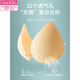 莫代尔（Madallo）夏季新款吊带美背内衣女小胸聚拢收副乳无钢圈无痕睡眠文胸薄款 夏季透气白色】 S 80-100斤】