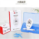 仁和血糖试纸GLS-76配套试纸密码519--619-629-729-829不含血糖仪 76血糖试纸采血针棉-25片【一瓶】 GLS-76试纸