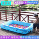 Children's fishing pond magnetic toy set square park stall fishing pool shopping mall inflatable fish pond 3 meters standard package