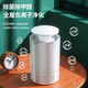 Purificateur d'air Xiaomi Boyi Ménage du formaldéhyde Dépose de bureau Small Deodorant Smoke Oner Pet Cat Cat Purification Ion Ion Purificateur 3879 Modèle de base [50m Purification de grande zone