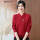 Mrdiane wei warm velvet sweater women's sweater all-in-one velvet thickened bottoming shirt women's top coffee red one size