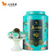 Bama Tea Industry Pu'er Tea Xiaoqing Orange Xinhui Orange/2019 RIPE 250G TEA CONDIGADO TIE