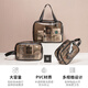 Quanpinwu Travels Toilettes et sacs Sacs de maquillage Sac de maquillage Baignoire Sac de rangement de baignade imperméable Sac de rangement portable Transparent
