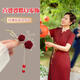 Shiyoushang red flower tassel hairpin wedding celebration mother-in-law tiara elegant cheongsam bun hair clip mother style cherry tassel