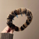 Skin Beauty Leopard Print Teeth High Skull Headband Broken Hair Sorting Plush Anti-Slip Face Wash Versatile Headband Hairpin Women MF8871