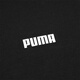 PUMA Retro Loose Knitted Casual Jacket Men's New Winter Stand Collar Sports Top 690273 Black-01 M (175/96A)