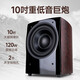 
Shanshui (SANSUI) F5 Home Cinema 5.1 Channel Combination Audio Set Floor-standing Surround Audio Stereo Surround Effect Home Audio Support Decoding Shanshui F8 Cinema 5.1 (standard equipped with 20A amplifier)