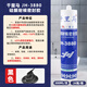 JH-378玻璃胶防水防霉中性厨卫专用胶中性硅酮耐候密封胶 3880 银灰硅酮耐候 抗位移
