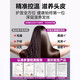 Mori series bladeless high-speed hair dryer 3C certified Huaqiangbei top configuration 1 1 new second generation household negative ion hair dryer hotel high power silent and not harmful to hair single air nozzle silver gray 4.5 billion moisturizing negative ions丨10 seconds quick drying 25 years old Huaqiangbei new official second generation original authentic product