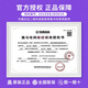 雅马哈（YAMAHA）电钢琴CLP725/clp735专业成人演奏88键重锤clp825/CLP835数码钢琴 CLP825WH白色+原装琴凳+原装耳机