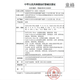 鱼跃（yuwell）血糖试纸710/720/730/740/510/520/530/血糖试纸通用独立装 +100 【独立装】50支试纸