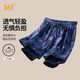 361 men's swimsuit and trunks set 2-piece swimsuit top full body men's professional flat-angle quick-drying swimming equipment