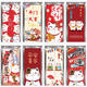 Sweet Miaomiao Cinéma personnalisé Mall Shopping Alevator Door Stickers Stickers Decorative Stickers One Elevator One Household Adhehesive Whole Wallpaper Cartoon Maroon Easmor Stickers-3882 White Fond