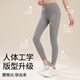 Free-style high-intensity yoga pants for women in spring and summer high-waisted butt-lifting Pilates dance sweatpants running jump rope fitness clothes