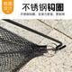 Yuyongji (YUYONGJI) moving net fishing net open shrimp fishing net folding net lifting net shrimp pot fishing net catching fish net moving kite fishing 1.5m*1.5m (metal bracket)