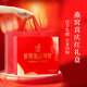 
Ai Shangyan instant bird's nest gift box 75g*6 bottles Female supplements Gifts for elderly nutritional products Gifts for mothers' birthday gifts