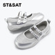 Saturday (St&Sat) children's shoes, girls' small leather shoes, 2025 spring new style fashionable princess shoes, performance shoes, girls and children's shoes, dancing stars silver 32, inner length about 20.7cm