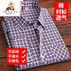 
Scarecrow (MEXICAN) pure cotton middle-aged and elderly men's plaid long-sleeved shirt without ironing and anti-wrinkle casual shirt business dad H684 [long sleeve] M Suggestion 90115Jin [Jin equals 0.5 kg]