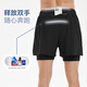 Victoria Traveler Sports Shorts Men's Summer Ice Silk Quick-Drying Pants Breathable Running Pants Thin Loose Fitness Pants Basketball Three-Cubic Pants