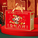 Jiahua Mooncake (Mooncake) Haixifang Golden Snake Jixiang 1,396 килограмма подарочная коробка сувенира Новый год.