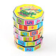 
Cute children's strength toys arithmetic Rubik's Cube Addition, Subtraction, Multiplication and Division Removable Cylindrical Number Rubik's Cube Variety Early Education Toys Arithmetic Rubik's Cube 1