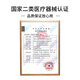 Fengli PHONAK hearing aid Mermaid Naida Tianlang P30 wireless invisible ear back charging model for the elderly. Beijing can make an appointment for home fitting, in-store fitting and other services