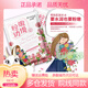 
Teenager mask 12-16 years old hydrating and moisturizing silk is suitable for children, boys and girls 8-13578 years old hydrating and moisturizing mask 30
