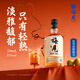 Umemi original fruit green plum wine 750ml single bottle 12% slightly tipsy fruit wine gift for Double Eleven