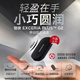 Kioxia 500GB Nvme Mobile Solid State Drive (PSSD) XD20 Portable High Speed ​​Transmission Speed ​​1050MB/s