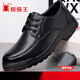 Spider King King d'âge moyen et personnes âgées Nouvelles Chaussures pour hommes Breffable Business Business Casual Versatile Soft Sole Anti-Slip Hollow Dad's Cuir Chaussures Black Single Chaussures 6627 43 Cuir Standard Taille de chaussures