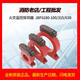 XMSJJBF6180-100/315C/630/6181/剩余电流式气火灾监控探测器 JBF6189-100圆形